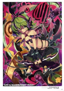 Page 107 of WIXOSS ART Material VI