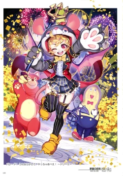 Page 122 of WIXOSS ART Material VI