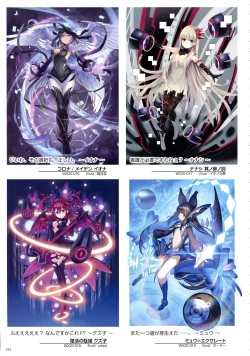 Page 136 of WIXOSS ART Material VI