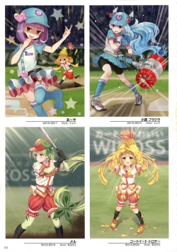 Page 154 of WIXOSS ART Material VI