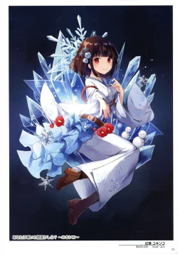 Page 25 of WIXOSS ART Material VI