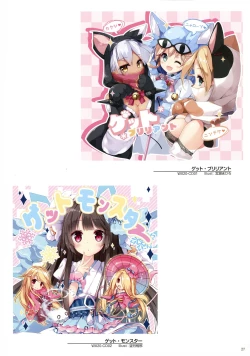 Page 29 of WIXOSS ART Material VI