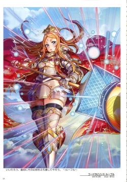 Page 30 of WIXOSS ART Material VI