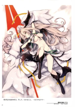 Page 32 of WIXOSS ART Material VI