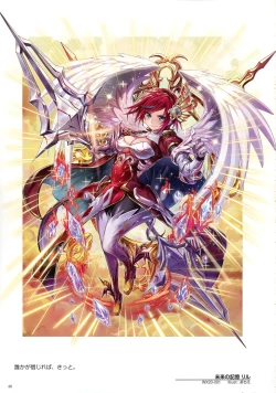 Page 50 of WIXOSS ART Material VI