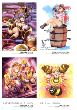 Page 55 of WIXOSS ART Material VI