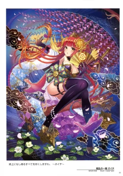 Page 57 of WIXOSS ART Material VI