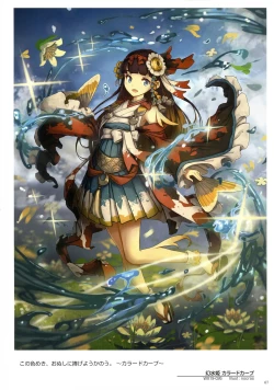 Page 69 of WIXOSS ART Material VI