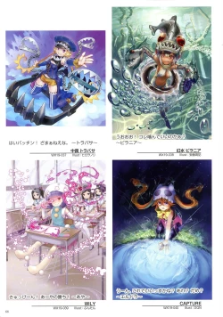 Page 70 of WIXOSS ART Material VI