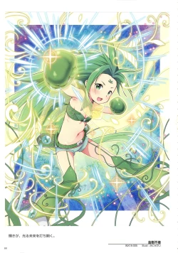 Page 90 of WIXOSS ART Material VI