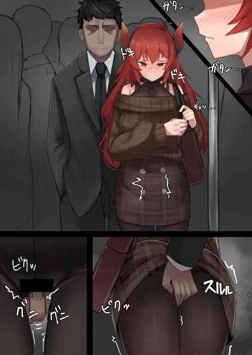 Download dr様電車