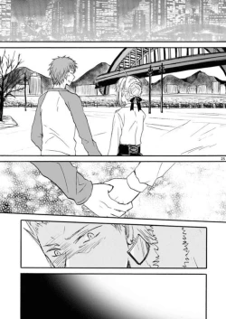 Page 24 of Warui shinpu to wagamama-ō