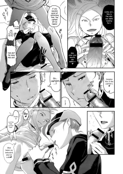 Page 8 of Meikyuu Kumikyoku Anemari Seven | Suite of Labyrinth