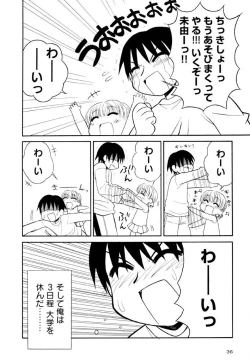 Page 36 of Otona ni Naru Jumon Shingakki Vol. 2