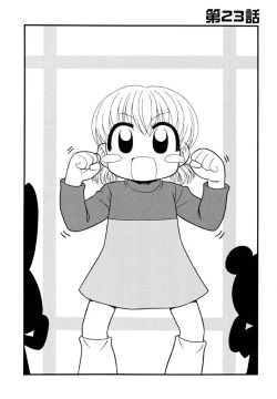 Page 94 of Otona ni Naru Jumon Shingakki Vol. 3