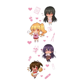 Page 2 of Dokusen Yokkyuu