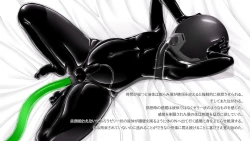 Page 48 of Beginning black6