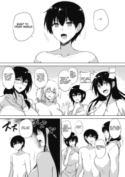 Page 27 of Eroge de Subete wa Kaiketsu Dekiru! Saishuuwa