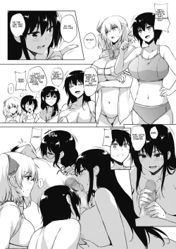 Page 8 of Eroge de Subete wa Kaiketsu Dekiru! Saishuuwa