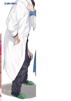 Page 211 of Knospenmädchen