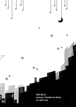 Page 24 of Hoshikuzu Melancholy | Stardust Melody
