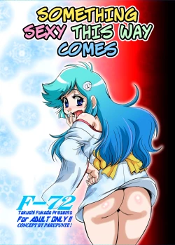 Page 1 of Something Sexy This Way Comes