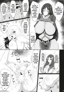 Page 9 of Mesudea Mesubutaka Raikou Kitan