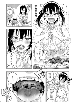 Page 12 of MOMOfibel