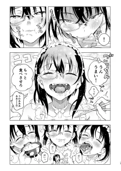 Page 13 of MOMOfibel