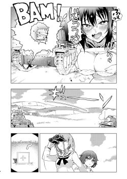 Page 7 of Kore ga Watashi no Les Senshadou