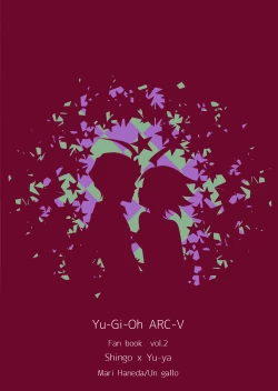 Page 19 of Himitsu no Spicy Milk Apple Berry Pie