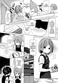 Page 19 of Ore no Imouto wa Kitai o Uragiranai | My Little Sister Doesn't Disappoint