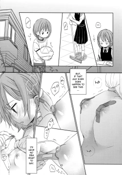 Page 22 of Ore no Imouto wa Kitai o Uragiranai | My Little Sister Doesn't Disappoint