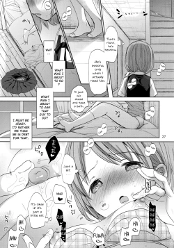 Page 26 of Ore no Imouto wa Kitai o Uragiranai | My Little Sister Doesn't Disappoint