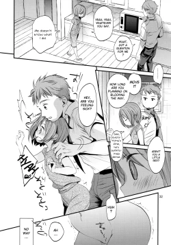Page 31 of Ore no Imouto wa Kitai o Uragiranai | My Little Sister Doesn't Disappoint