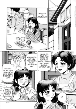 Page 83 of Tanaka Naburu Comic TENMA Collection