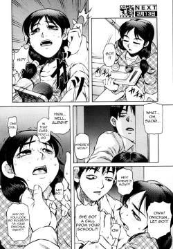 Page 90 of Tanaka Naburu Comic TENMA Collection