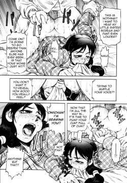 Page 97 of Tanaka Naburu Comic TENMA Collection