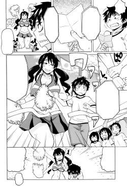 Page 2 of BitCheer Mama