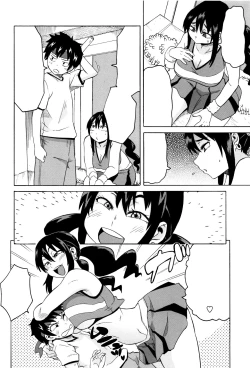 Page 4 of BitCheer Mama