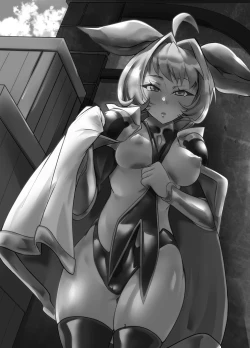 Page 2 of Juttenshuu no Esser-san wa Kotowaranai.