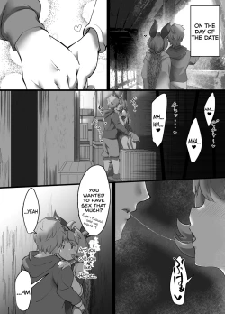 Page 7 of Juttenshuu no Esser-san wa Kotowaranai.