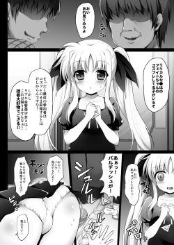 Page 7 of Comike Iki Chikan Densha Fate-chan