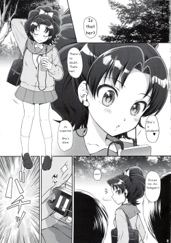 Page 4 of AO o Yuukai Ryoujoku