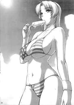 Page 25 of CHORODASI REQUiEM