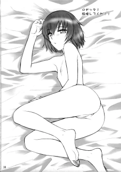 Page 31 of CHORODASI REQUiEM