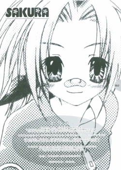 Page 2 of Kehaebon. 2