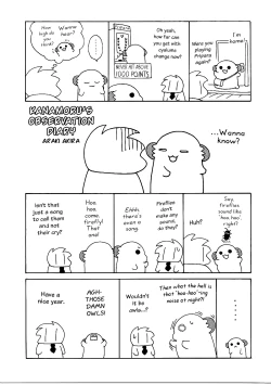 Page 16 of Okudera-senpai wa Shiranai