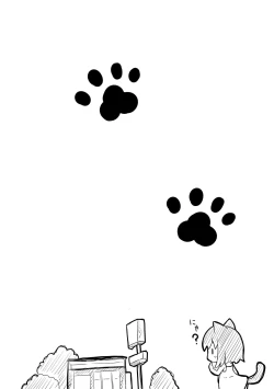 Page 4 of Koneko-chan ha tottemo waruiko