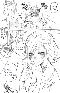 Page 9 of Neeko's Help